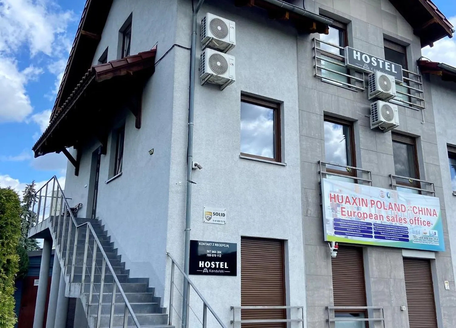 Hostel Kandulski 포즈난 폴란드