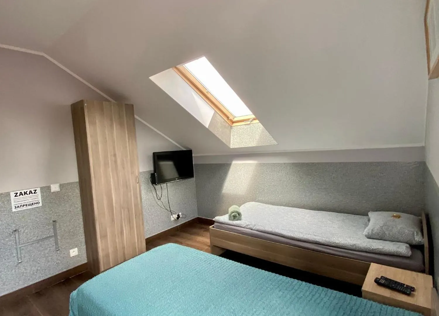 Hostel Kandulski 포즈난 0*,  폴란드