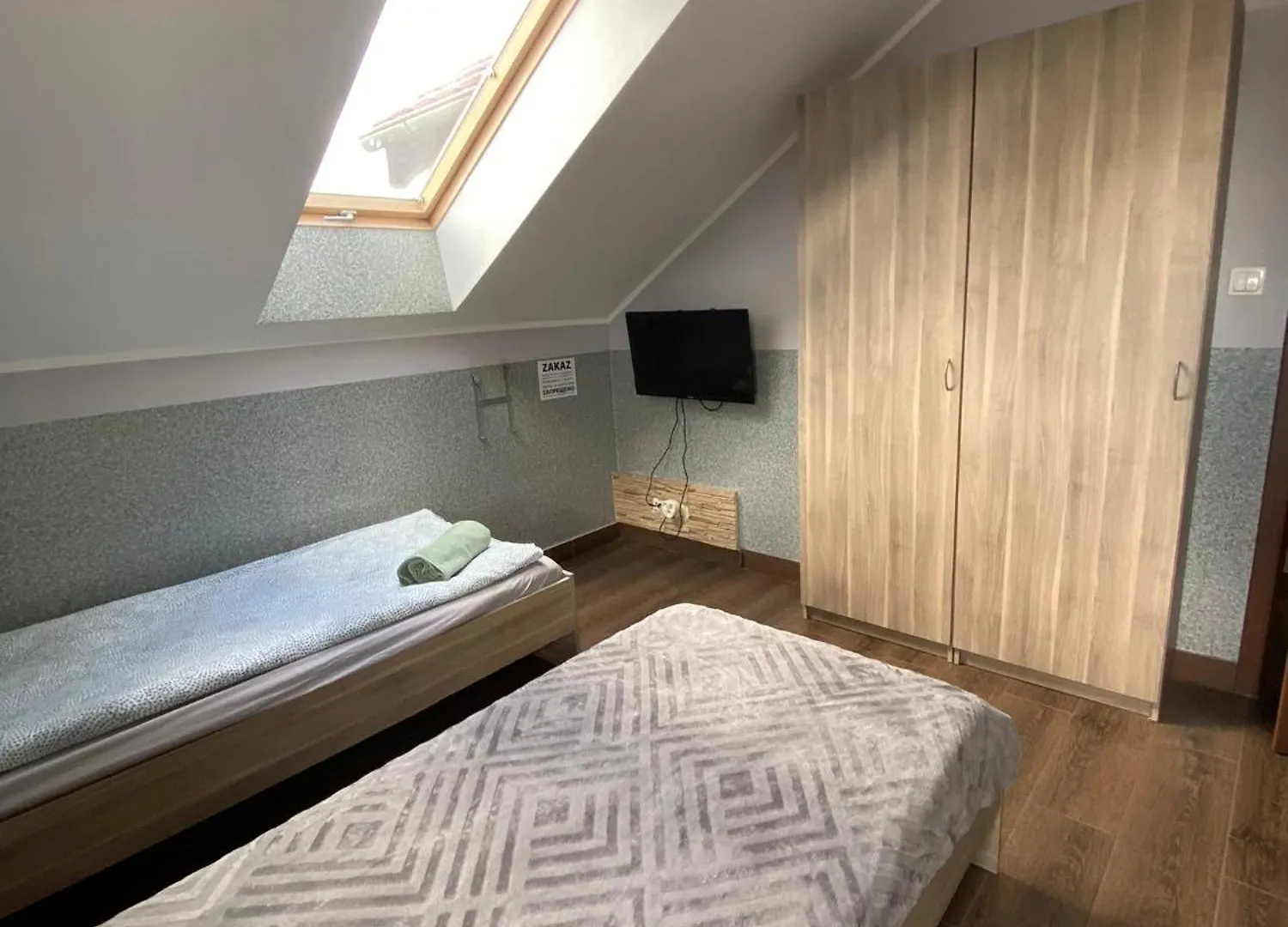 Hostel Kandulski 포즈난 폴란드